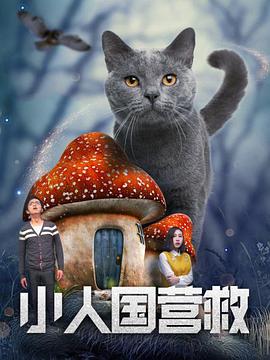animeotk打光屁股动态图